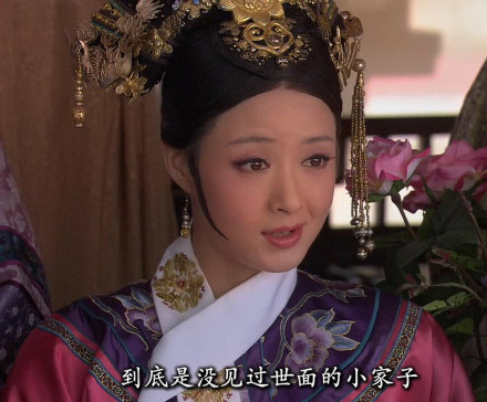 甄嬛传经典怼人表情包合集