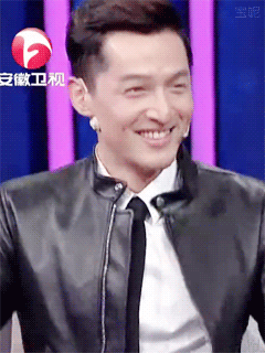 胡歌开怀大笑动图合集