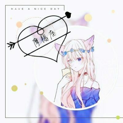 12张高清女生版十二星座动漫头像 快来挑专属你的款