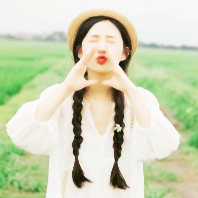 小清新闺蜜微信头像合集 28张高清清纯款