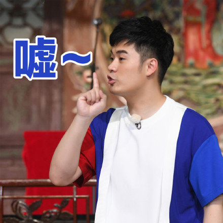 陈赫卖萌表情包合集来啦