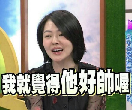 打工人斗图必备！这套明星表情包谁还没存