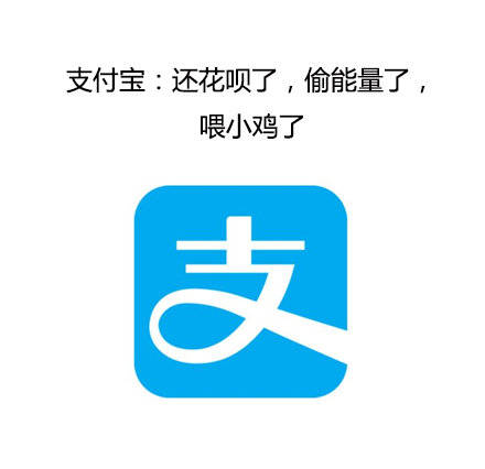 社交平台专属梗图合集：摸透各软件的灵魂表情包