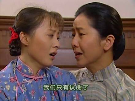 《情深深雨蒙蒙》表情包第三弹来啦