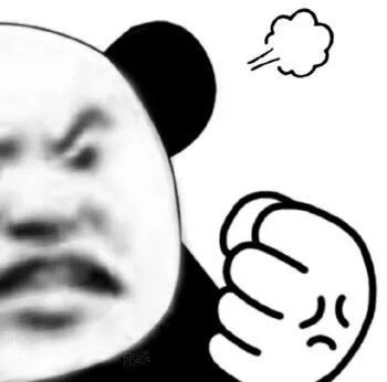 别以为挡半张脸就认不出你了，熊猫头表情包来了