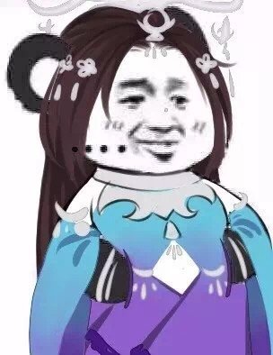 打工人摸鱼必备！今天穿什么系列表情包来啦