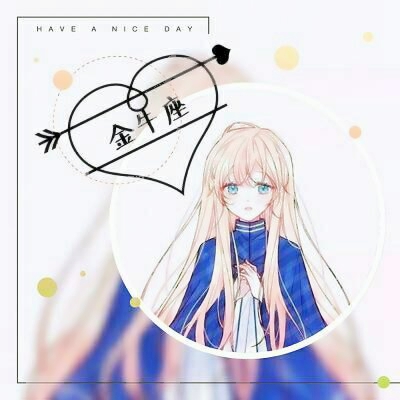 12张高清女生版十二星座动漫头像 快来挑专属你的款