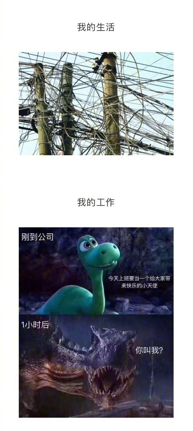 这套人生总结表情包，看完直接戳中打工人泪点