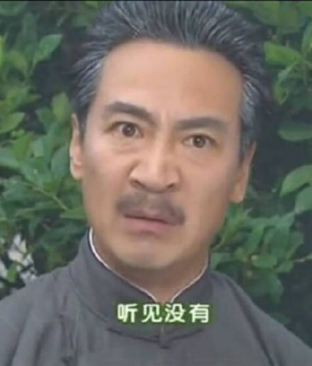 《情深深雨蒙蒙》表情包合集 经典台词梗直接用