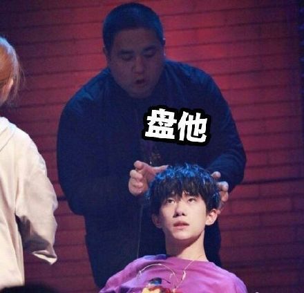 爱豆们的沙雕表情包合集来啦