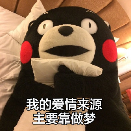 这套社畜摸鱼表情包，简直把当代年轻人的日常焊死了