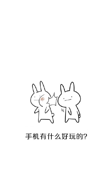 挖到一组超舒服的简约风壁纸