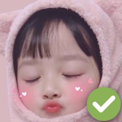 权律二可爱微信头像来啦！9张高清萌娃头像直接存