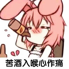 动漫画表情包第三弹来啦