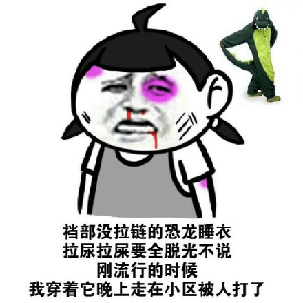 来唠唠当年你冲动买回来，最后积灰的那些鸡肋好物