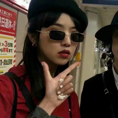 痞气拉满的真人超酷女生头像 高清无水印共15张