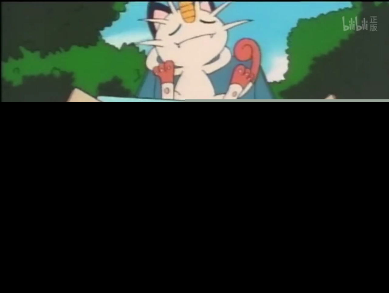 宝可梦皮卡丘表情包合集