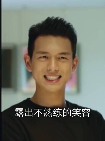 李现粉丝看过来！这套现女友专属表情包收好