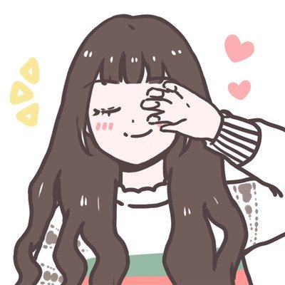 多人用的卡通闺蜜头像来啦！高清好看的女生头像合集（11张）