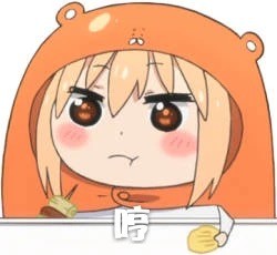 整理好的干物妹小埋表情包合集来啦٩̋(ˊ•͈ ꇴ •͈ˋ)و