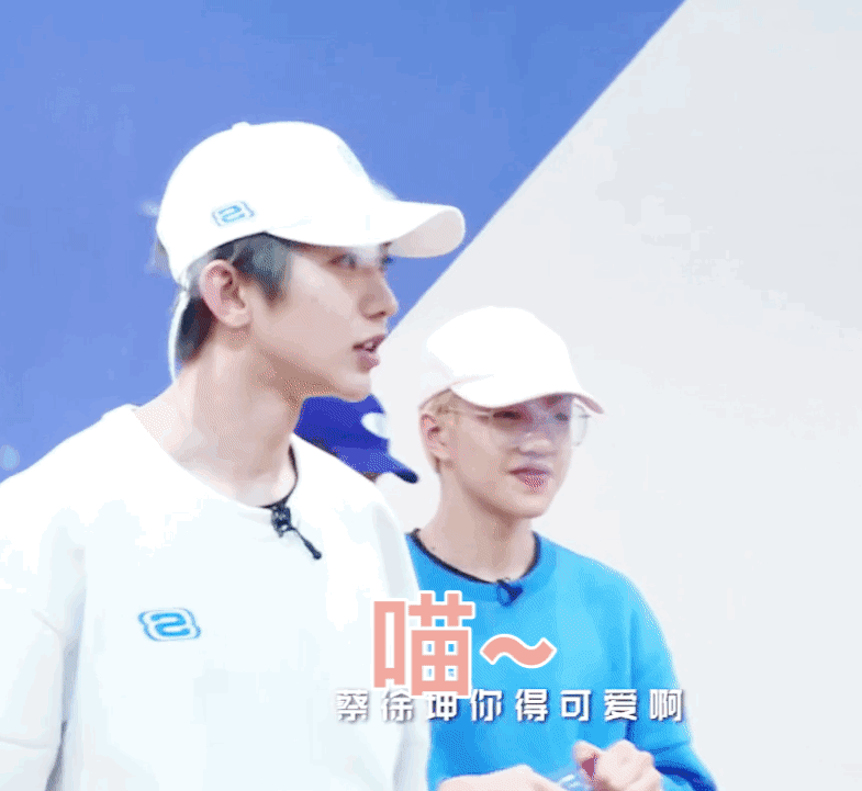 《偶像练习生》专属GIF表情包合集来了