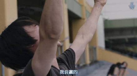 坚持下去！你当下的努力总会迎来转机，给自己打个气