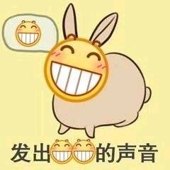聊天斗图别愁！这套龇牙小黄脸表情包直接用
