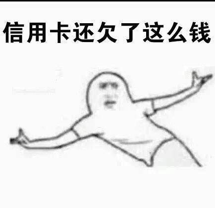 快结束了，社畜emo表情包合集来了