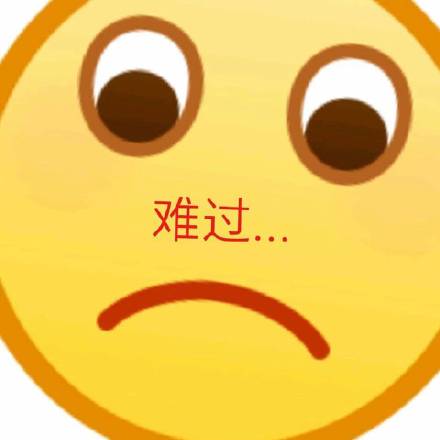 聊天斗图必备！这波放大版emoji表情包直接拿捏住