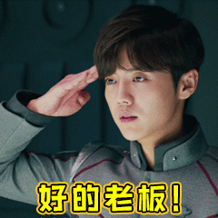 上海堡垒专属表情包合集