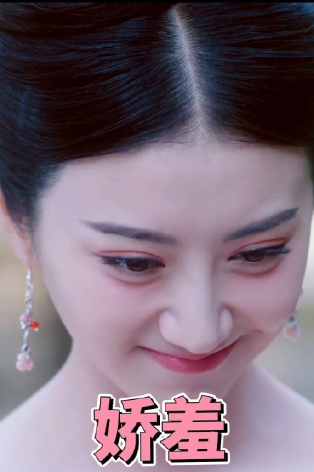 景甜甜美风表情包合集