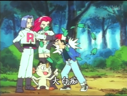 宝可梦皮卡丘表情包合集