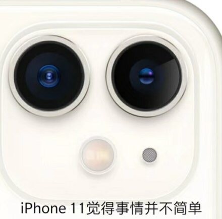 iPhone11浴霸摄像头表情包火了！还能玩出五彩花样