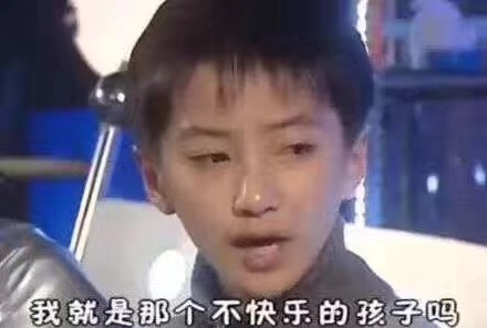 整理了一套影视台词截图表情包