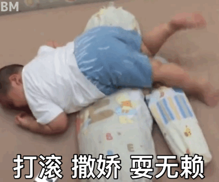 印尼小胖Tatan床上抖脚的表情包来啦