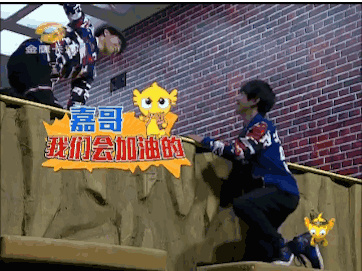 TFBOYS三人的专属击掌动作火了