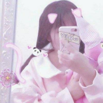 14张软萌粉色系QQ女生头像 清新淡雅又高清