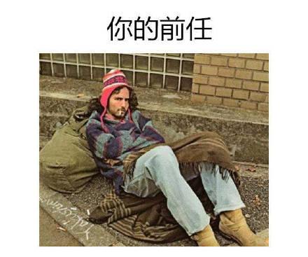 这些好事，快存进你的聊天表情包里