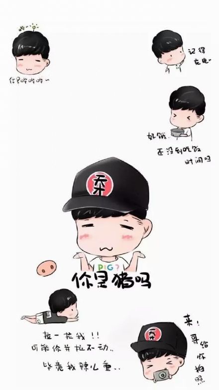 换上这些壁纸后，我直接变成了朋友眼里的搞笑担当