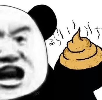 别以为挡半张脸就认不出你了，熊猫头表情包来了