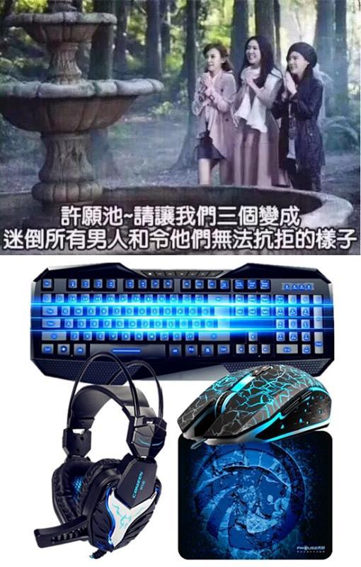 求变！让我变成所有男人都抗拒不了的样子