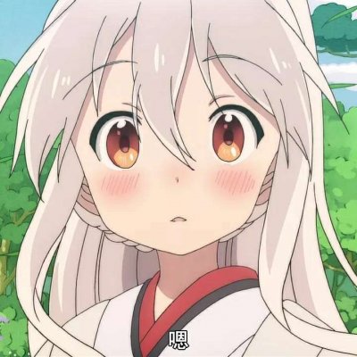 18张高清可爱女生动漫头像 软萌卡通头像合集