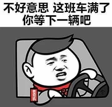 戳中你了吗？哪些瞬间会让你突然觉得好孤独