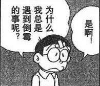 哆啦A梦表情包合集来啦，聊天斗图不用愁