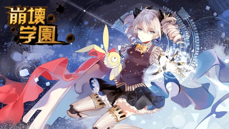 崩坏学园同款少女壁纸！布洛妮娅持枪飒爽登场