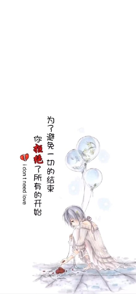 抖音上爆火的壁纸合集来啦