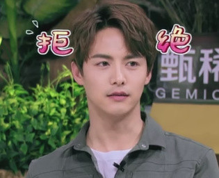 马天宇表情包合集来了，斗图必备！