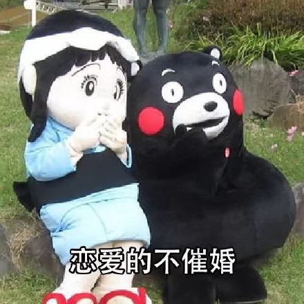 春节同学亲戚聚会别踩雷！这份实用礼仪指南快收好