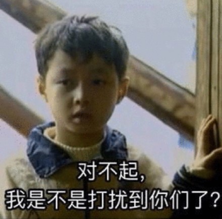 打工人斗图必备！这套明星表情包谁还没存