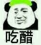 熊猫头模糊风表情包合集
